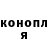 Cannafood конопля VItaliy Himan