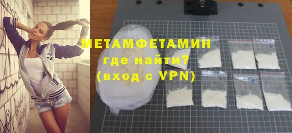 ешки Магадан