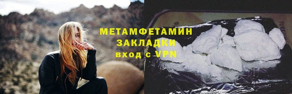 ешки Магадан