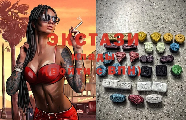 гашиш Арсеньев