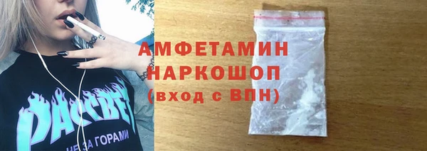 дмт Армянск