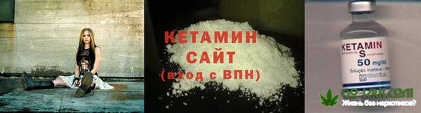 наркотики Гусиноозёрск