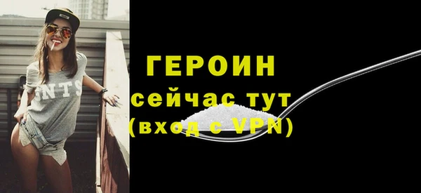 дурь Баксан