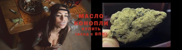 ешки Магадан