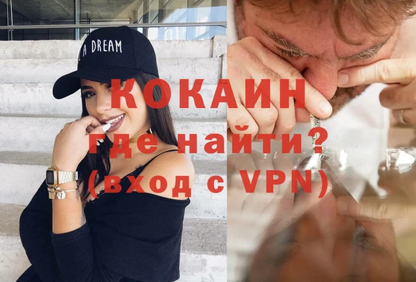 apvp Аркадак
