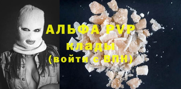 дмт Армянск
