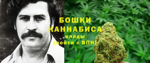 jwh Балабаново