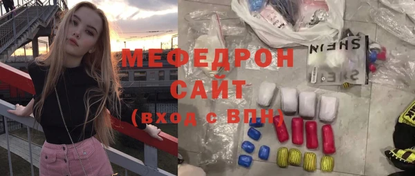 apvp Аркадак