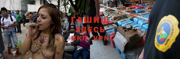 ешки Магадан