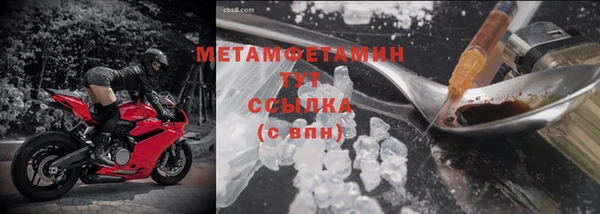 дурь Баксан